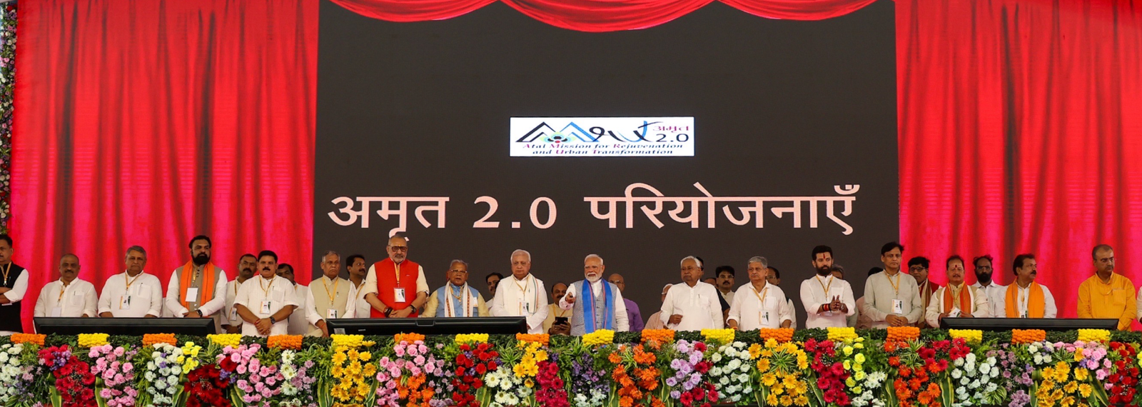 Prime Minister Narendra Modi